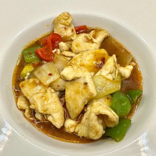 Menú (7) Pollo Con Salsa Curry