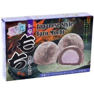 K29763Mochi (prajitura japoneza) cu taro, 210 g60