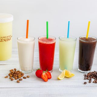 Granizado de almendra (1L)