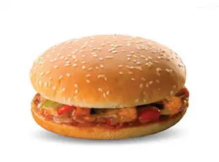 Pizza Burger