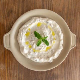 Mutabal (Baba Ganoush)