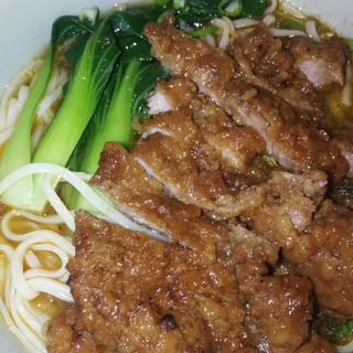 Sopa Ramen con costilla de cerdo