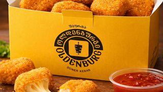 ქათმის ნაგეცი ყველით 10ც