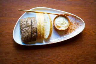 Чіабата з трюфельним маслом (1шт)