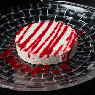 Nougat Glacé Aux Noix Et Amandes