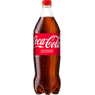 Coca-Cola (1л)