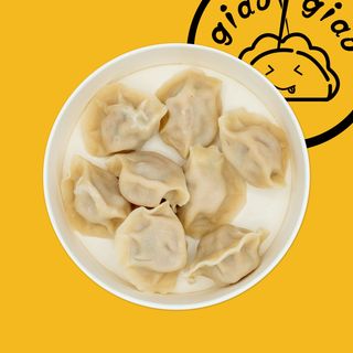 Ravioli delle tre delizie 6 pezzi