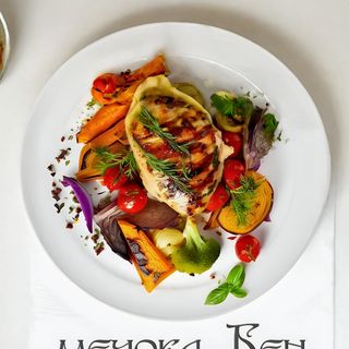 Ризото с гъби и пармезан (300г)