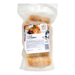 Голубці з курятиною (850г)