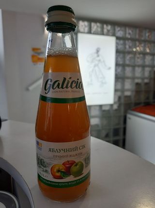 Сік Галіція (0,3л)