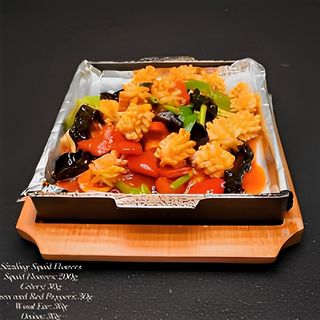 Calamar pe plita incinsa 铁板鱿鱼花