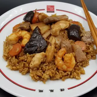 333. Arroz frito mil delicias