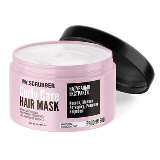 Маска Для Кучерявого Волосся Curly Сare, 300 Мл