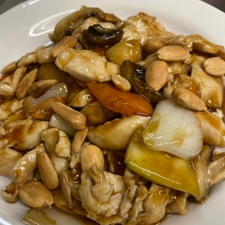 58. Pollo Con Almendras