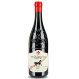 ქინძმარაული, ვინივერია