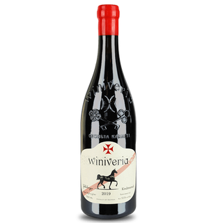 ქინძმარაული, ვინივერია