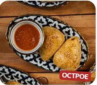 Домашняя самса с тыквой