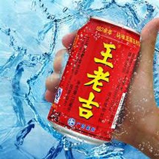 Té De Hierba (330 Ml.)