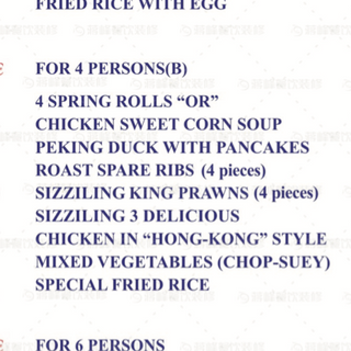 Menú especial para 4 personas B