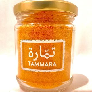 Zeste De Clémentine : Le Colorant Naturel Éclatant Pot 21cl