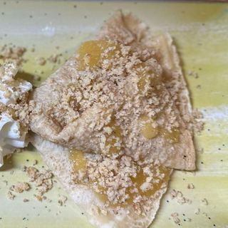 CLATITE CU MIERE SI NUCI (200 GR)