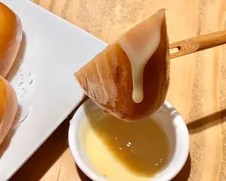Leche Condensada Para Pan Chino