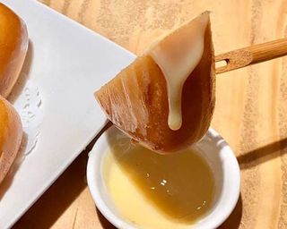 Leche Condensada Para Pan Chino