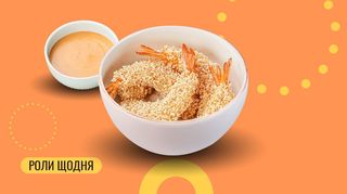 Креветки Панко