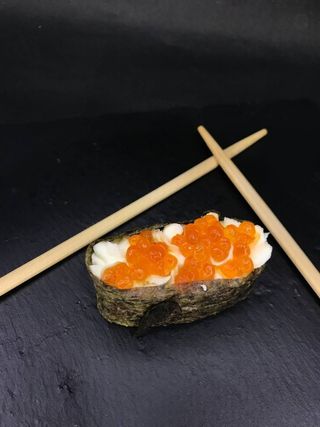 Гункан Ікура лайт