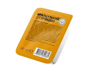 Соус Гірчичний (20г)