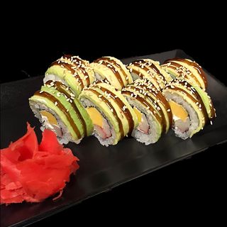 Зелений Дракон (8 шт./300 г)