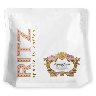 Спешълти кафе Бразилия Тофи | BRAZILIAN TOFFEE - 200 гр.