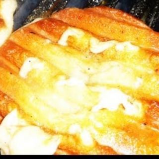 Ración De Provolone A La Brasa