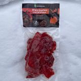 М‘ясо Індички Сиров‘ялене, 100 Гр.