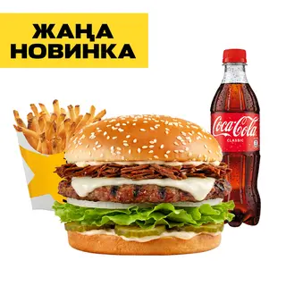 НОВИНКА! ЖАЗ Бургер Комбо М