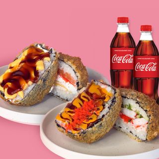 2 Суші бургери + 2 Coca-Cola у подарунок