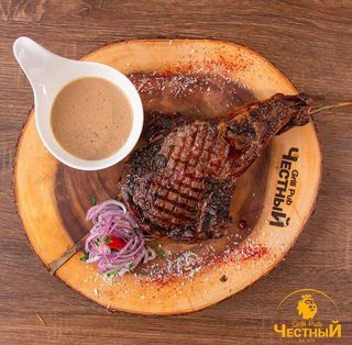 Рибай стейк 