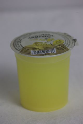 Gelatina De Llimona Granja Armengol 125Gr.