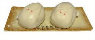 463. Pane dolce 4 pezzi