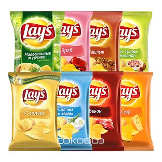 Չիպս Լեյս  աղի