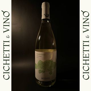 Петра Белвенто Верментино, Тоскана, Италия (750мл)