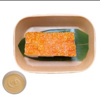 Roast Crispy Pork | Porc Crocant Fript