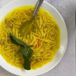 Sopa De Pollo