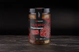 Індичка, тушкована з в`яленими томатами та часником (370 г)
