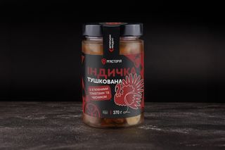 Індичка, тушкована з в`яленими томатами та часником (370 г)