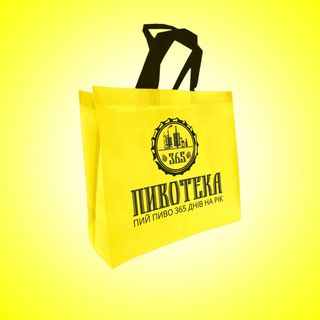 Сумка Еко Пивотека 365