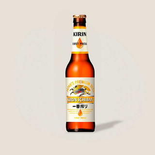 KIRIN