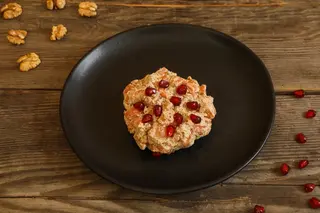სტაფილო ნიგვზით (0.150გ)