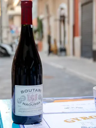 Naoussa