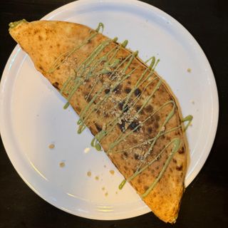 Calzone De Pistacchio